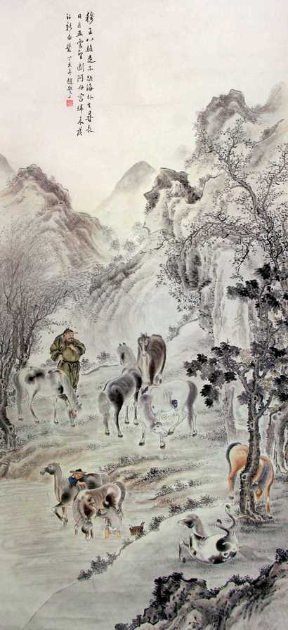 赵敬予 浴马图 立轴
